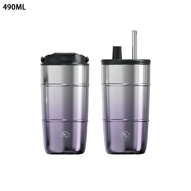 FUGUANG FU+ Fashion Electroplated Coffee Mug, 490ml