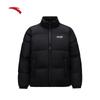 Men's Stand-Collar Lightweight Puffer Jacket