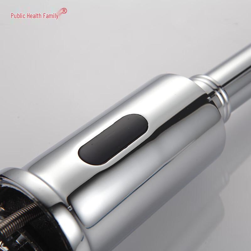 Automatic 360° Swivel Infrared Sensor Faucet