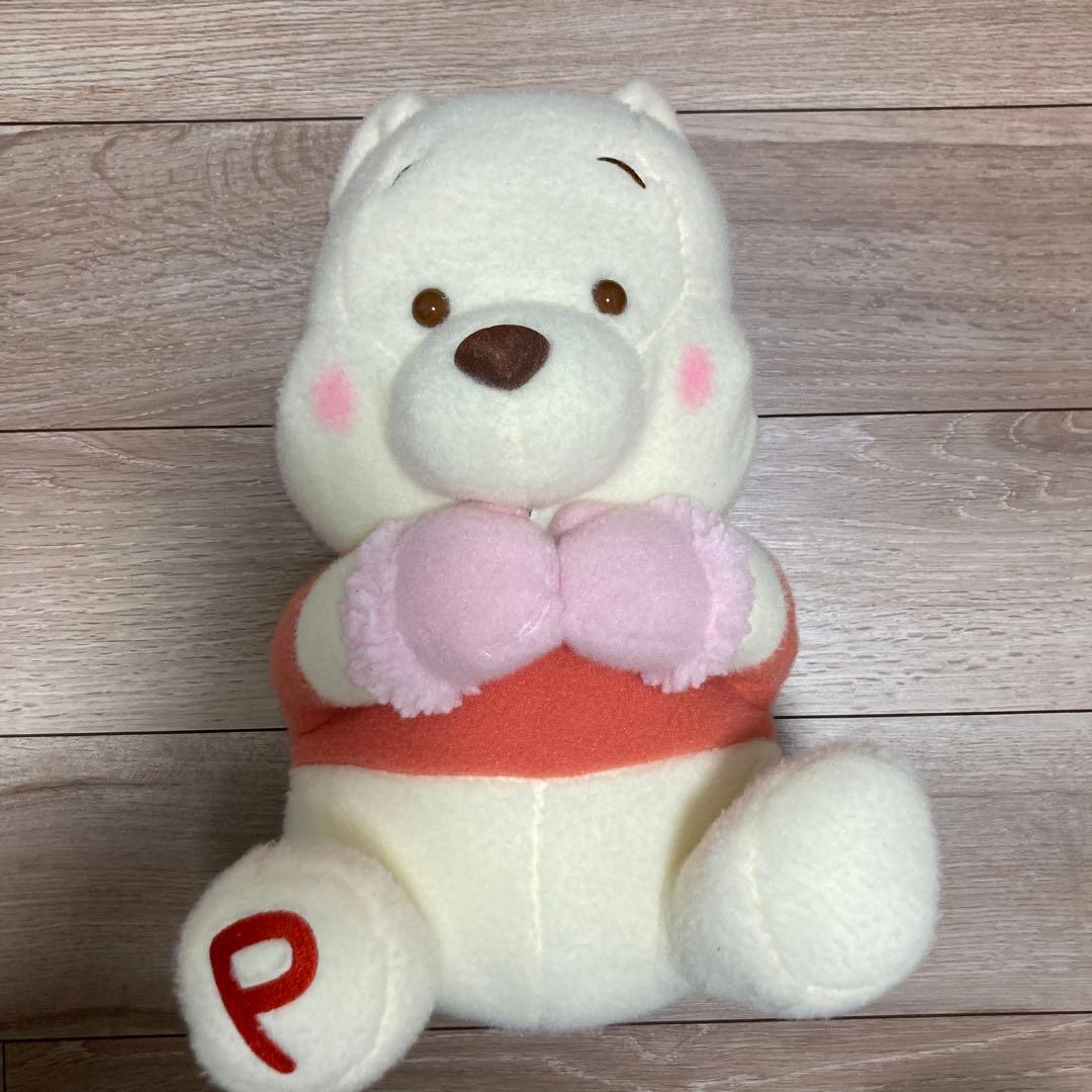 Disney Winnie the Pooh Milky Boa Winter Spot Super Extra Large BIG Plush
