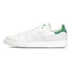 Stan Smith Boost