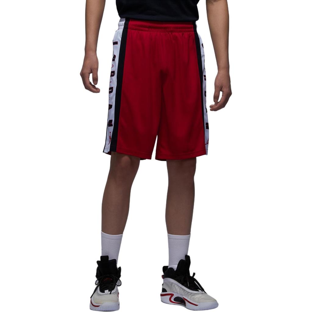 Jordan Basketball Shorts Men's Red 924567-688