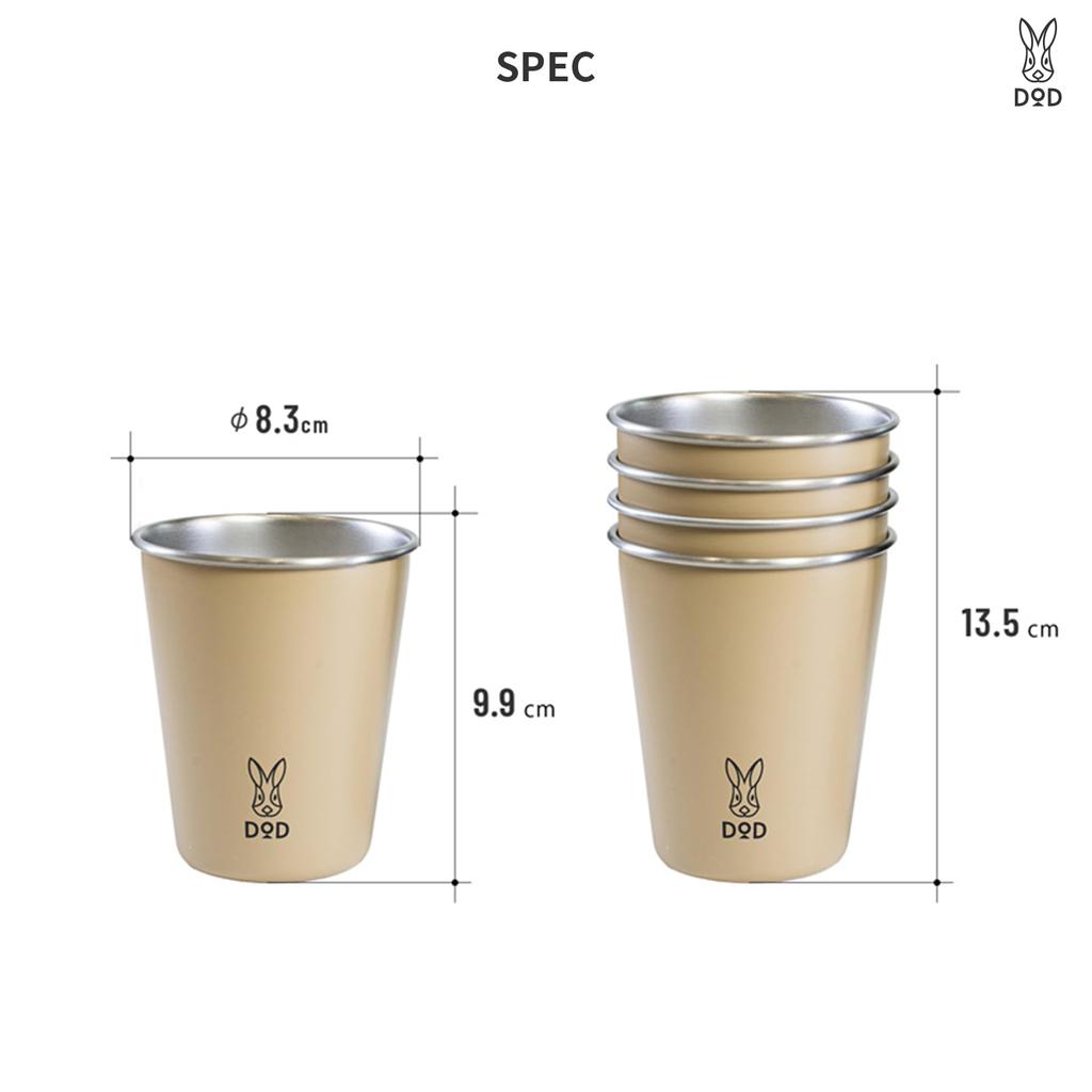 DOD Yottsu Stack Bunny Set of Camping Stackable with Storage Cups, 4, Cups, Mugs, Bag, MG1-232-TN