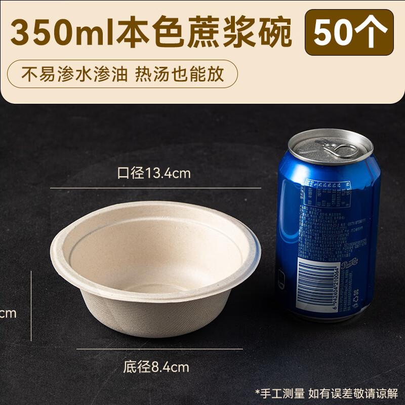 Disposable Thickened Paper Meal Box