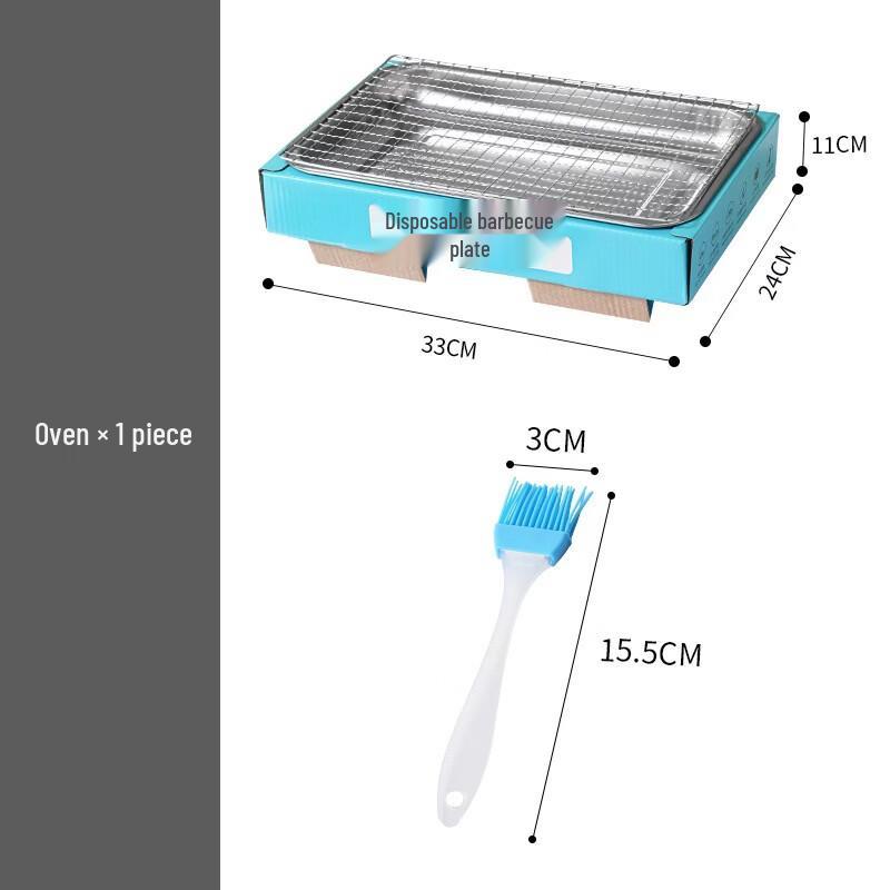 Disposable Smokeless Charcoal BBQ Grill