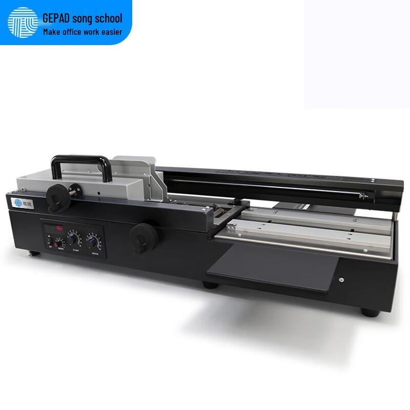 GEPAD JZ-42W Automatic Wireless Glue Binding Machine