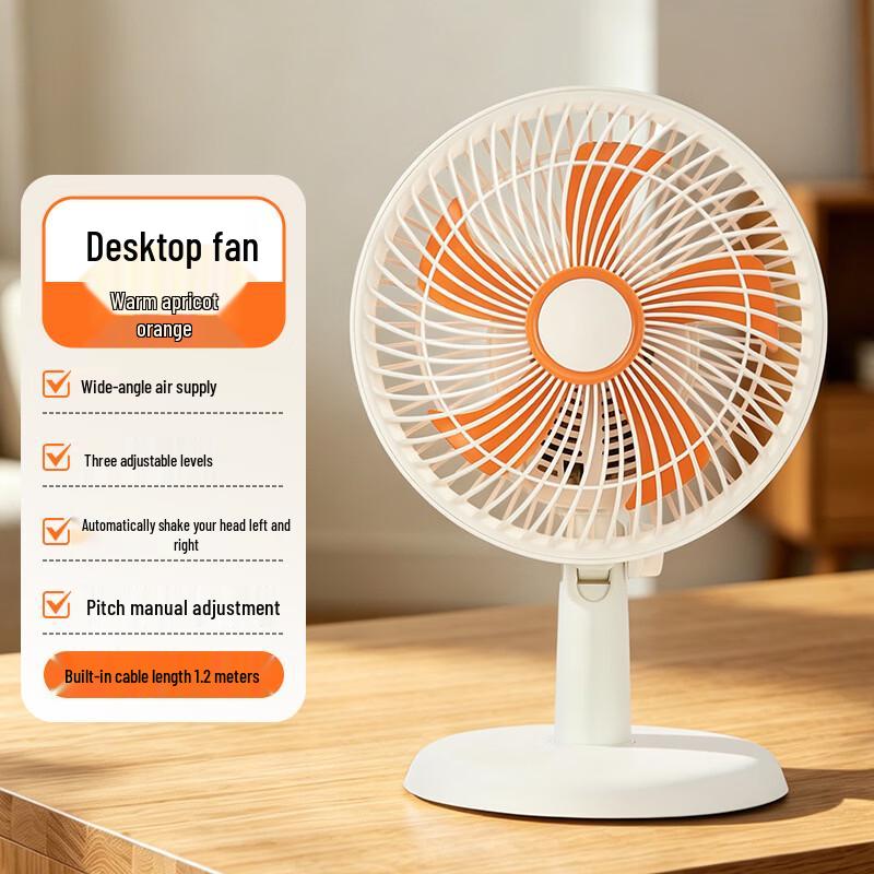 Xianglong Mini Clip-On Desk Fan