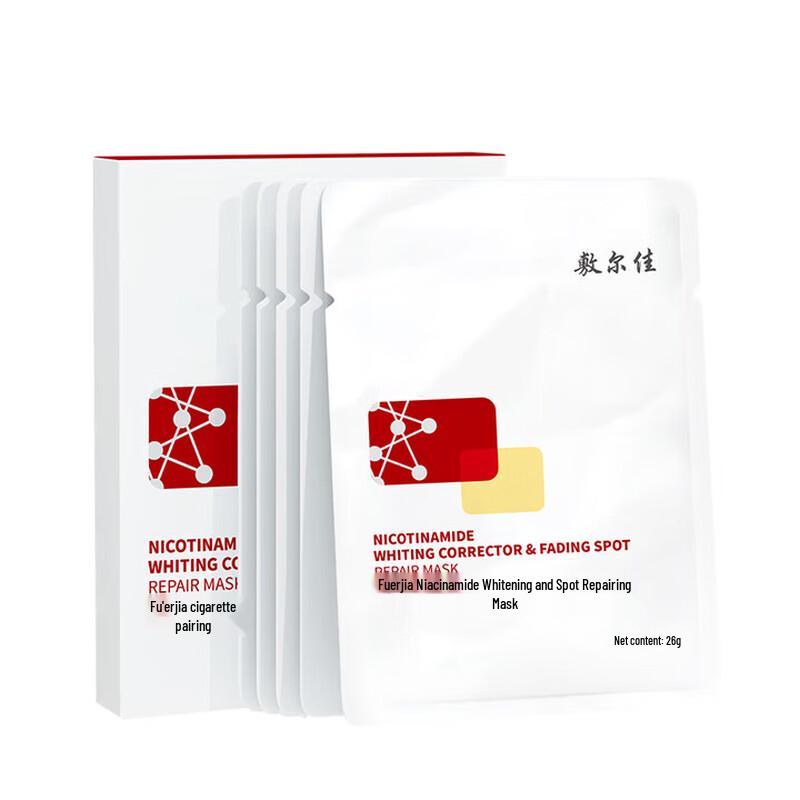 Fu Er Jia Niacinamide Whitening & Repair Mask