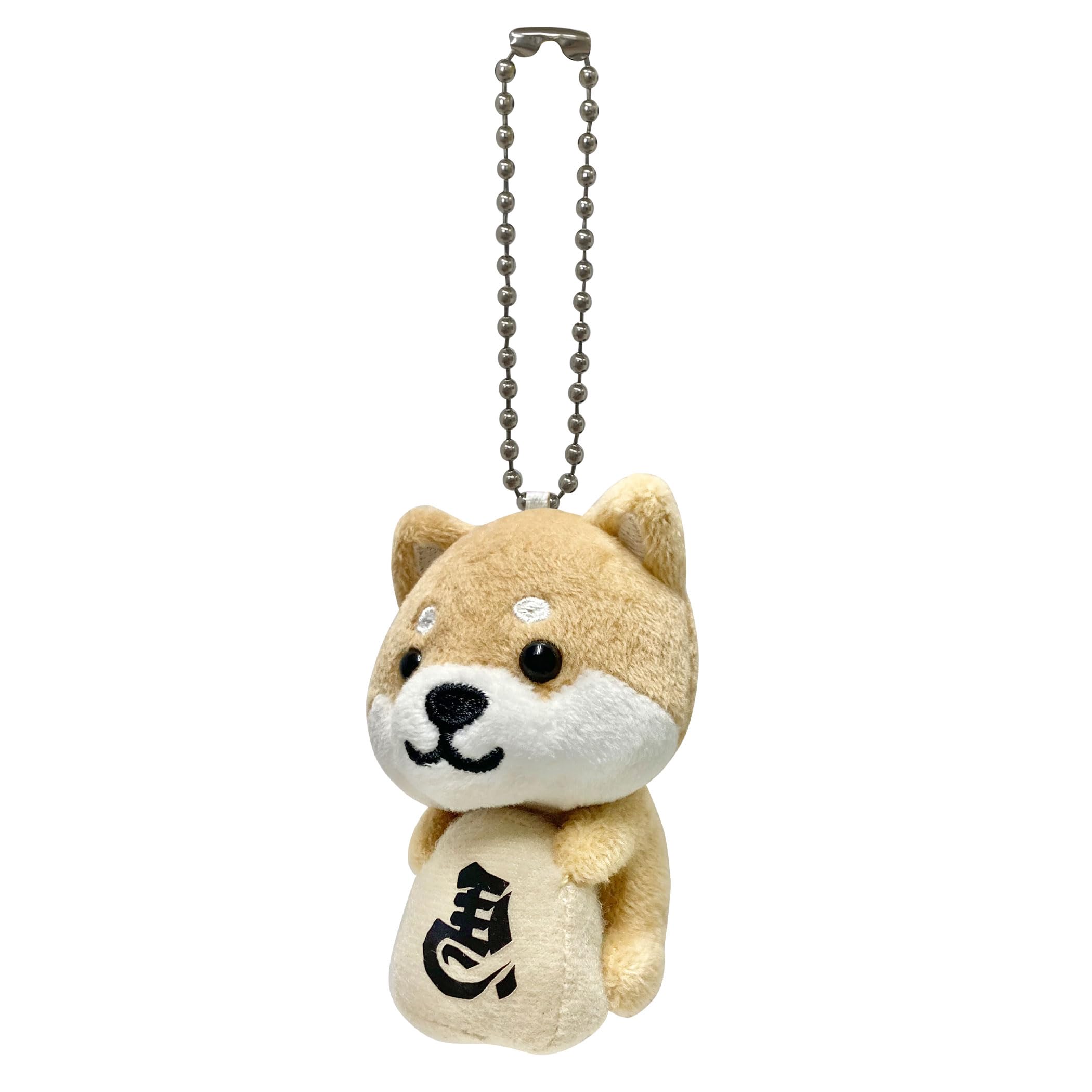 

Traveling Mameshiba Keychain Mascot Ball Chain Bag Charm Cute Fluffy Shiba Inu Mameshiba Soothing [LamPlanning] (Shogi Version)