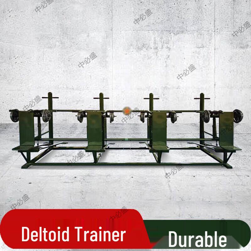 Zhongbisheng Outdoor Fitness Combination Training Equipment