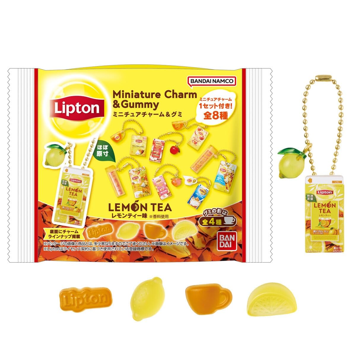 

BANDAI Lipton Miniature Charms Gummies Box Candy Toy & 12-piece