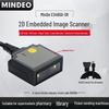 MINDEO ES4650-SR Embedded 1D/2D Barcode Scan Module