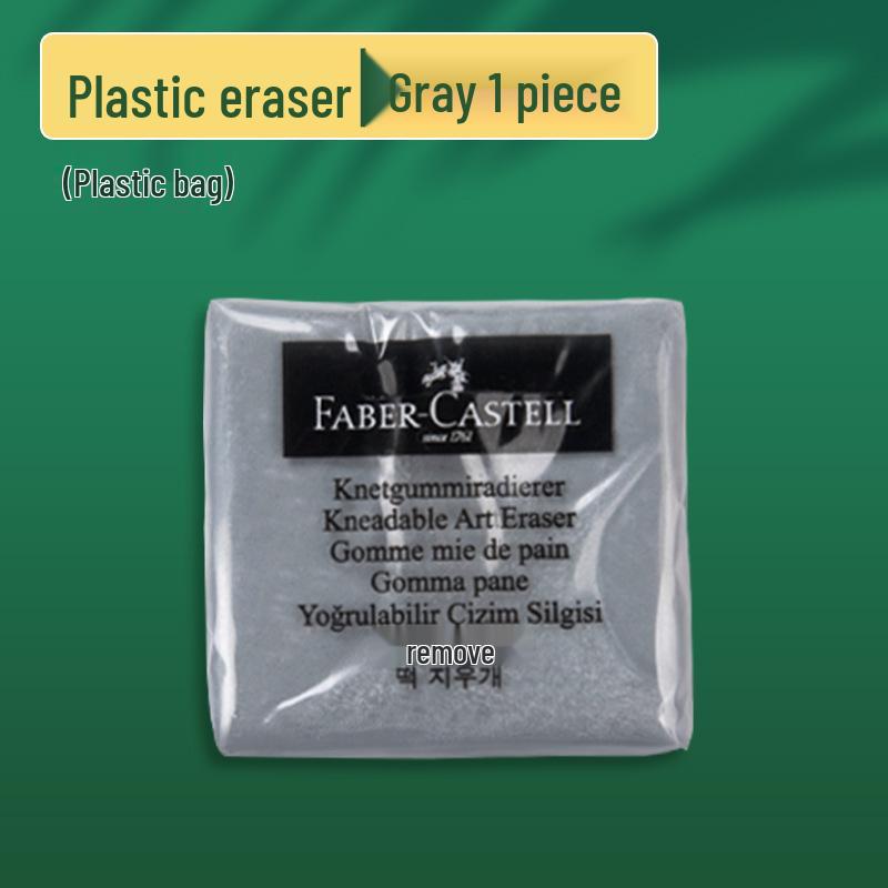 Faber-Castell Kneadable Eraser - Colored Soft Clay for Sketching & Drawing