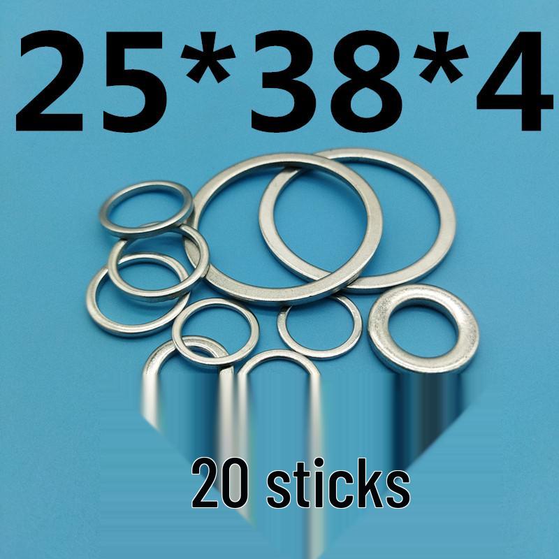 Thickened Galvanized Iron Flat Washer: Small Outer Diameter, Narrow Edge