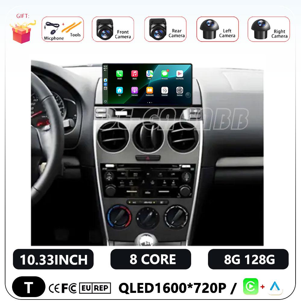 10.33 '' Android OS Car Radio  Multimedia Stereo Player Android Auto Wireless Carplay WiFi BT 5.0 for Mazda 6 2004 - 2015