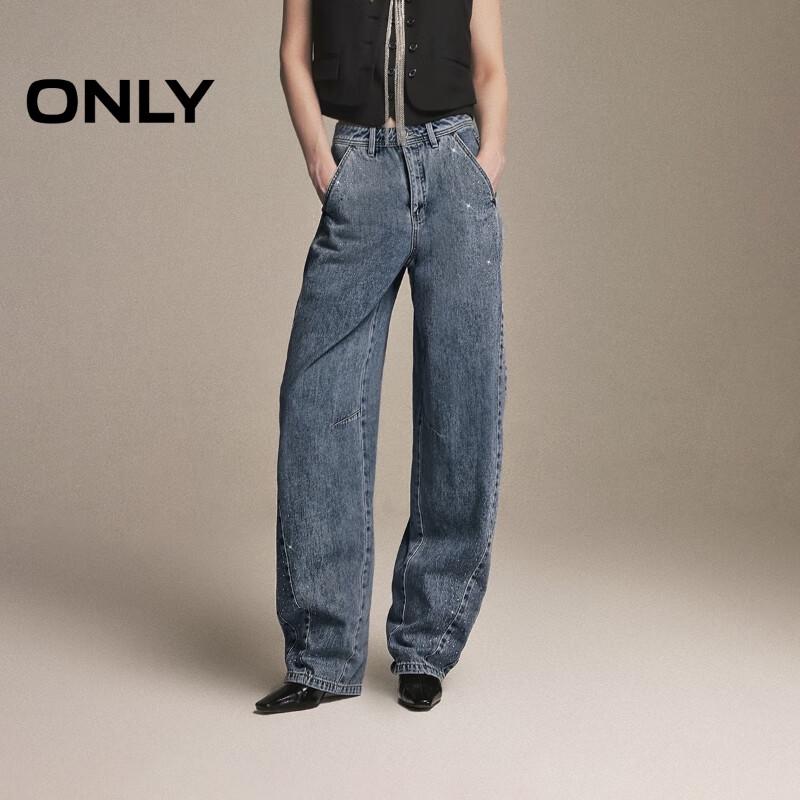 ONLY Women s Rhinestone Balloon Fit Jeans S