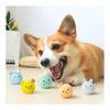 Dog Toy, Natural Rubber, Chewing [3 Types To Choose From] Natural Latex, Soft, Making Noise, Dog Toy, Teeth Grinding, Training, Relieves Lack of