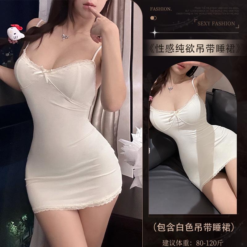 Sexy sexy nightdress pure desire suspender waist tight skirt flirting sexy temptation hip dress women