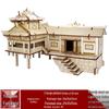 Diaojiaolou 3D Wooden Jigsaw Puzzle - Handmade DIY Educational Building Blocks for Kids.