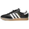 New Velosamba Black Gum FW4459