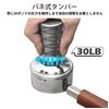 51mm Espresso Tamper, Calibrated Tamper for Espresso Makers, Spring-Loaded Tamper, Stainless Steel Espresso Accessory, for Home, Coffee Shop, and