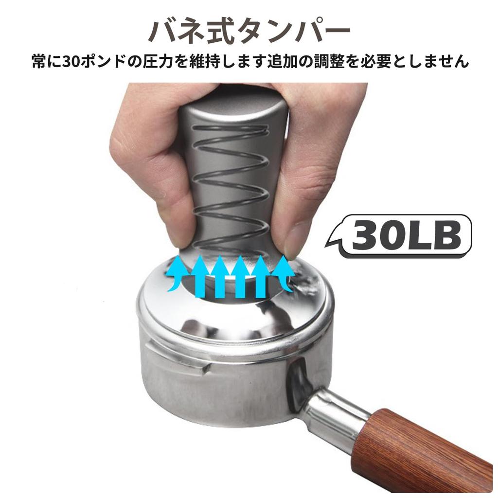 51mm Espresso Tamper, Calibrated Tamper for Espresso Makers, Spring-Loaded Tamper, Stainless Steel Espresso Accessory, for Home, Coffee Shop, and
