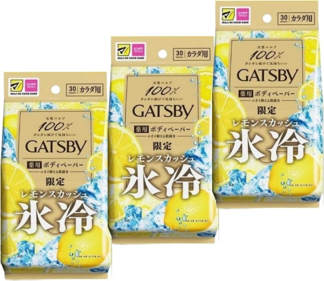 

GATSBY Body пот набор из 30 листов x 3 пакета сквош [Наборная продажа] [Квазилекарственное средство] бумага, антибактериальный, антиперспирант, дезодорант, салфетки, (лимонный аромат)