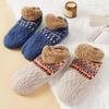 Plus Size Fall and Winter Floor Socks Home Warm Women's Men's Snow Socks Slippers Women's Non-slip Yoga Socks Sleep Carpet
