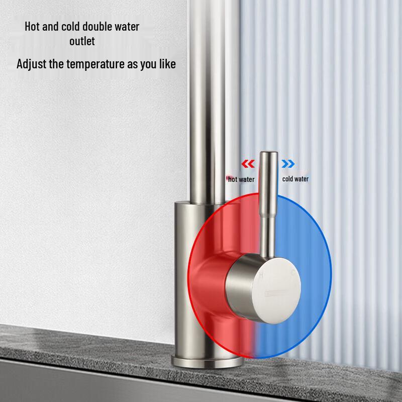 Submarine SUS304 Stainless Steel Kitchen Faucet