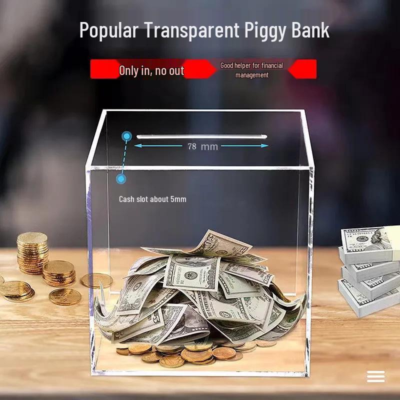 Transparent Acrylic High-Capacity Piggy Bank - No Withdrawal, Online Celebrity Style for Adults and Students.