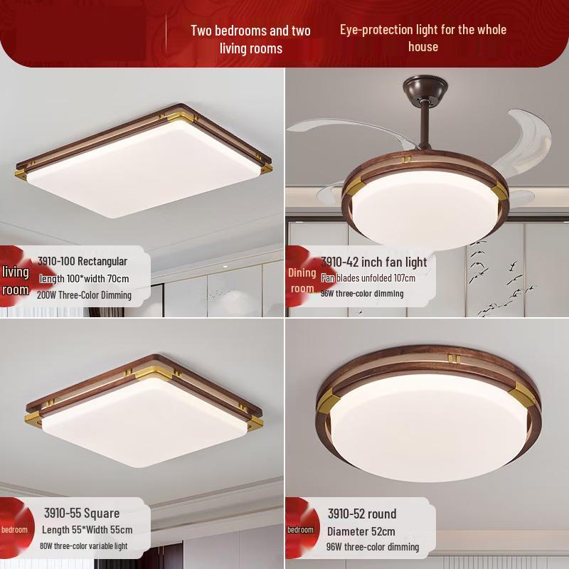 New Chinese Style Living Room Ceiling Lamp
