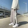 Men's Color Block Straight-Leg Basketball Sweatpants - Spring/Autumn Casual