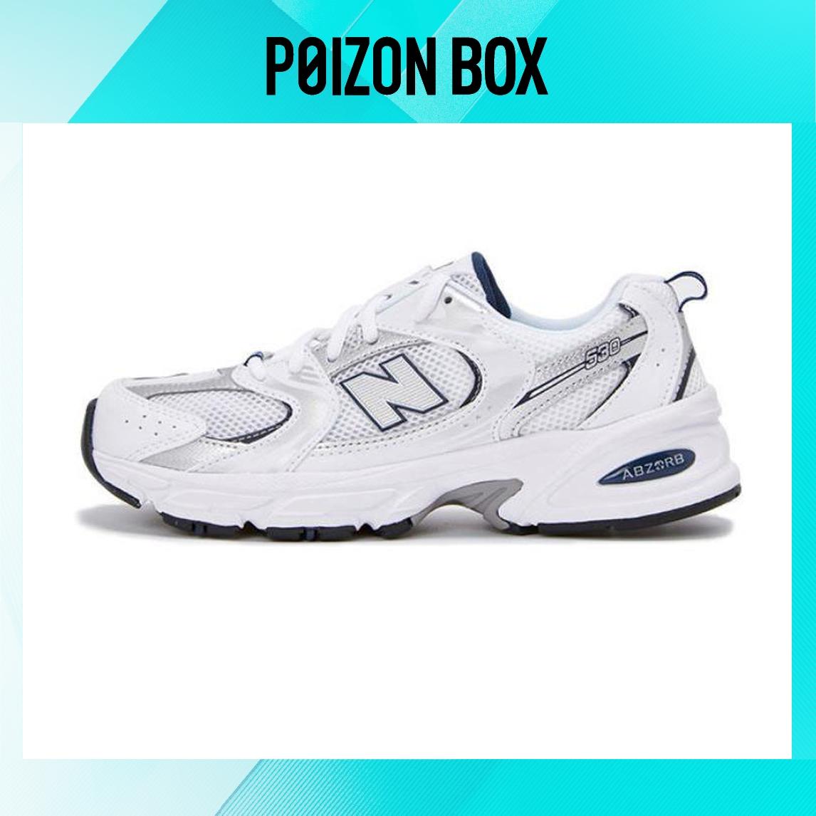 

New Balance NB 530 Kids Lifestyle shoes Kids