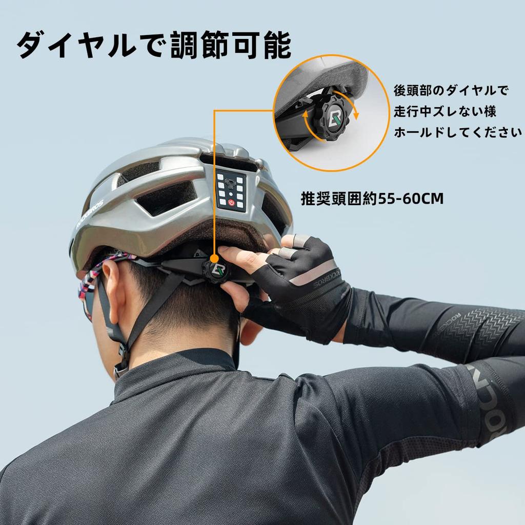 ROCKBROS Bicycle Road Ultra High Highly USB Rechargeable LED Bicycle Recommended Head Circumference Approximately Adjustable with Safety Standard