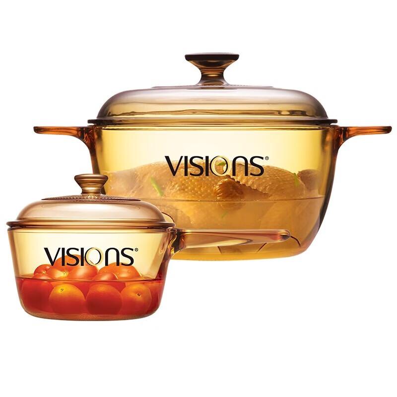 Corning Visions Transparent Glass Cookware Set
