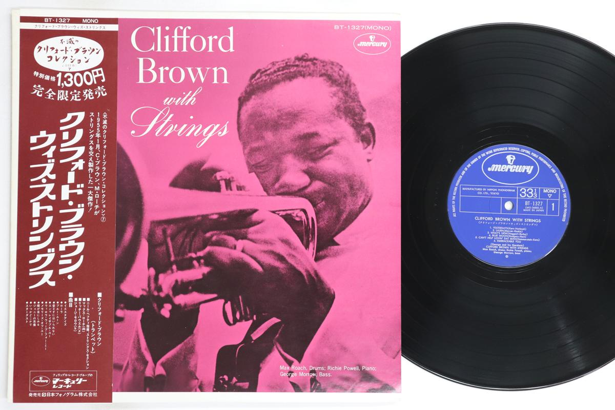 

LP Record CLIFFORD BROWN - With Strings BT1327 MERCURY 1974 Japan Obi Jazz Used