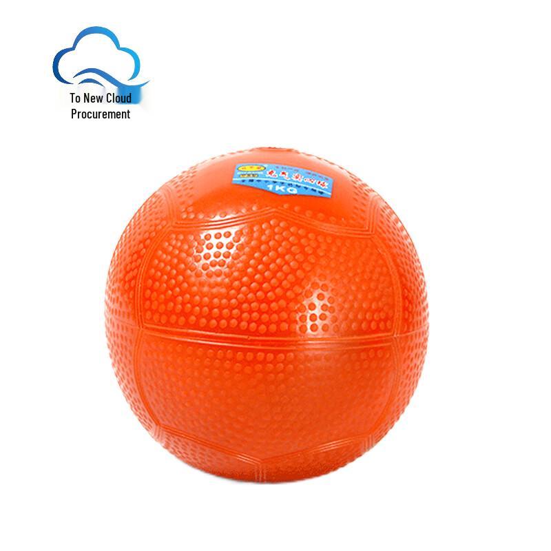 Inflatable Weighted Training Ball