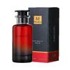 Pheromone Perfume For Men And Women 100Ml