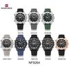 Naviforce Ceas Original Dual Time pentru Bărbați Ceas Digital LCD Ceas Quartz Dată Calendar Curea Silicon Impermeabil NF9264