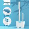 Wall-Mounted Toilet Brush Set with Base - Luxurious and Drainable Design