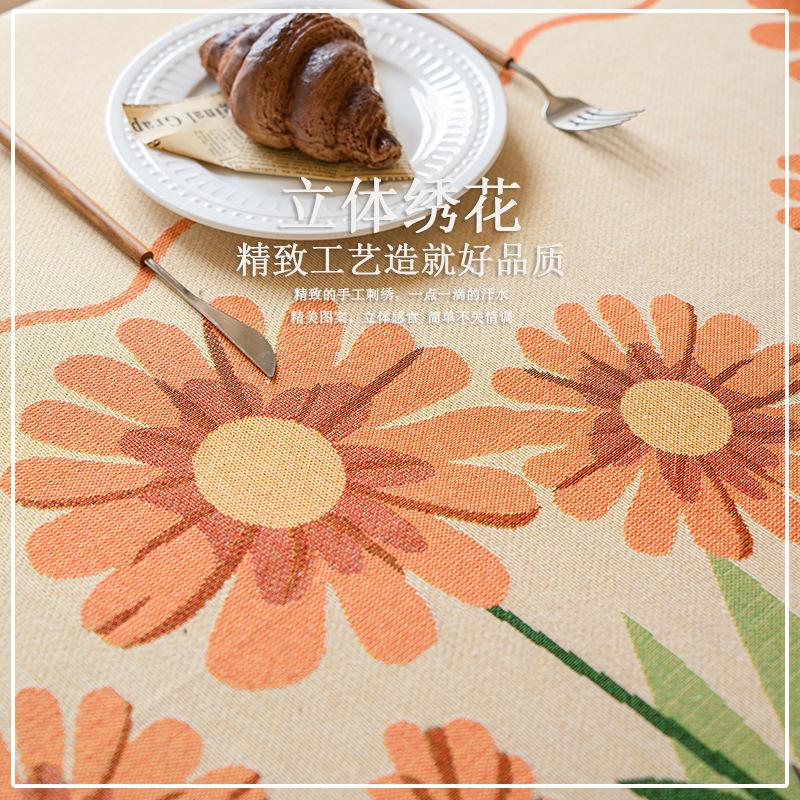 High-Grade High-Grade Table Cloth Cotton And Linen Fabric Yellow Chrysanthemum Pastoral French Embroidery High-Grade Tablecloth Cover