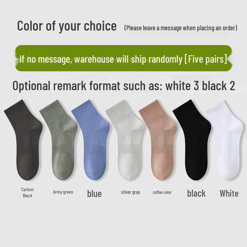 Men's Mid-Calf Pure Cotton Sport Socks - Deodorant, Anti-Slip, Casual Wear for Spring and Autumn