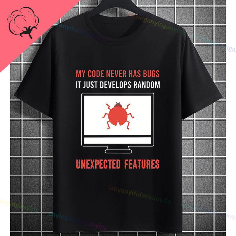 Funny Programmer Graphic Tshirt Late Night Coding My Eyes Are Sore Slogan Humor Style Causal Pure Cotton Short Sleeve Tshirt