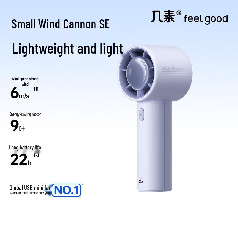 Jisu Life10 Handheld Portable USB Rechargeable Mini Fan