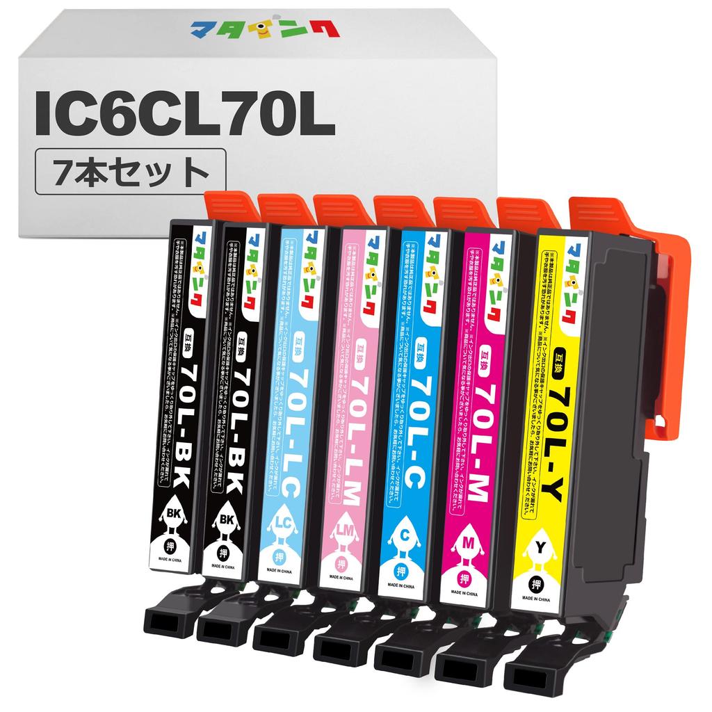 Mata Ink IC6CL70L Compatible Ink Cartridge Compatible with Epson IC70L IC70 Cherry Ink 70L ICBK70L Multibag Compatible Ink Compatible Printer Ink +