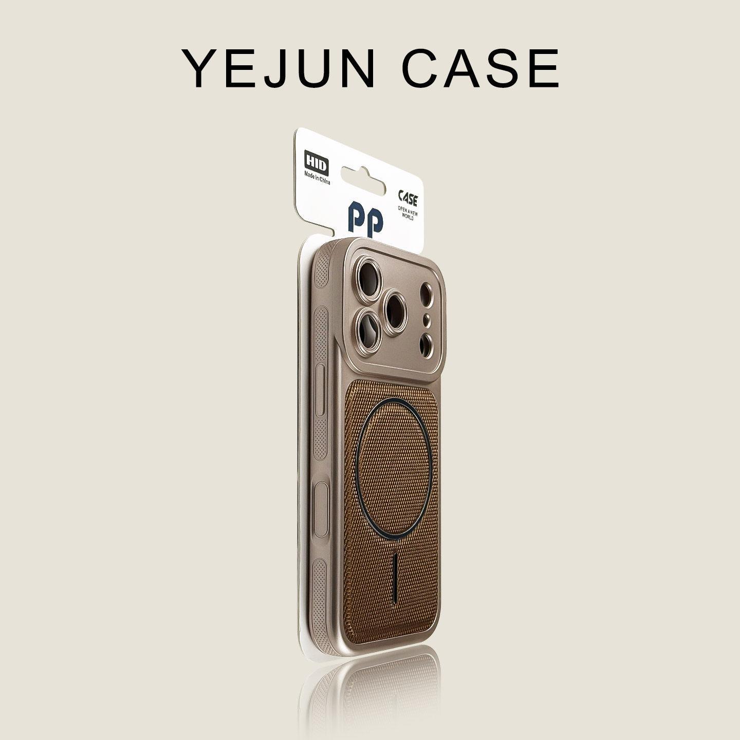 

Large Magnetic Thin Ring Leather Texture Drop-Proof Phone Case for iPhone 17 Pro Max iPhone 11
