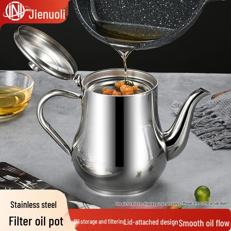 JNL Stainless Steel Oil Pot with Filter