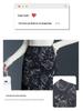 Jacquard A-Line Mid-Length Skirt: Women's 2026 Chinese Style Spring/Summer Fashion.
