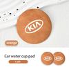 CNR2 Car Cup Holder Anti Slip Insert Coaster Pads Auto Accessories For KIA Ceed Sportage Rio K5 K2 K4 K3 Optima Cerato Proceed Venga
