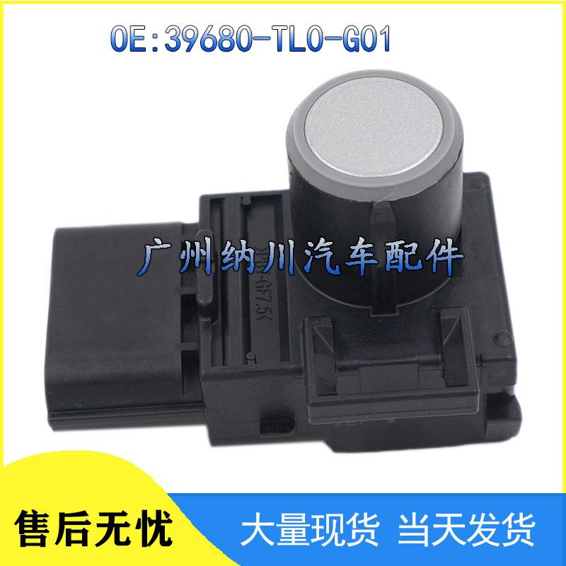 Honda Spirior Accord Reverse Parking Sensor 39680-TL0-G01